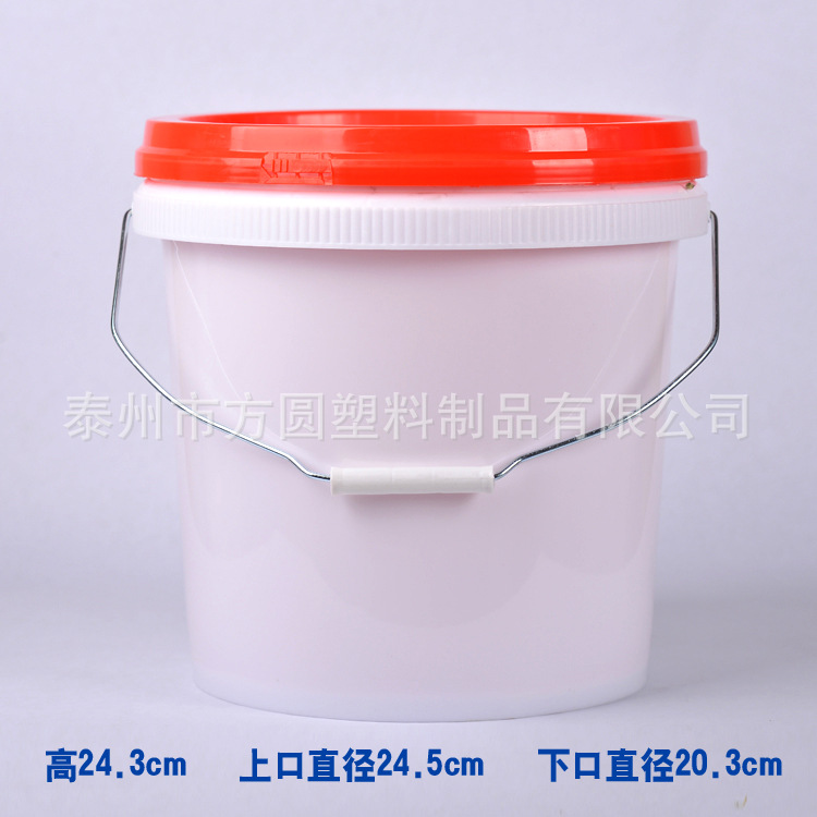 8L PP塑料桶 8升化工塑料涂料桶 8L��滑油包�b桶 酵素桶���w